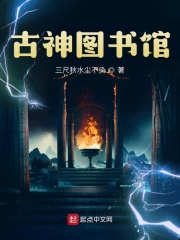 国产精品美乳在线观看