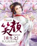 快穿之欲娃难养高h