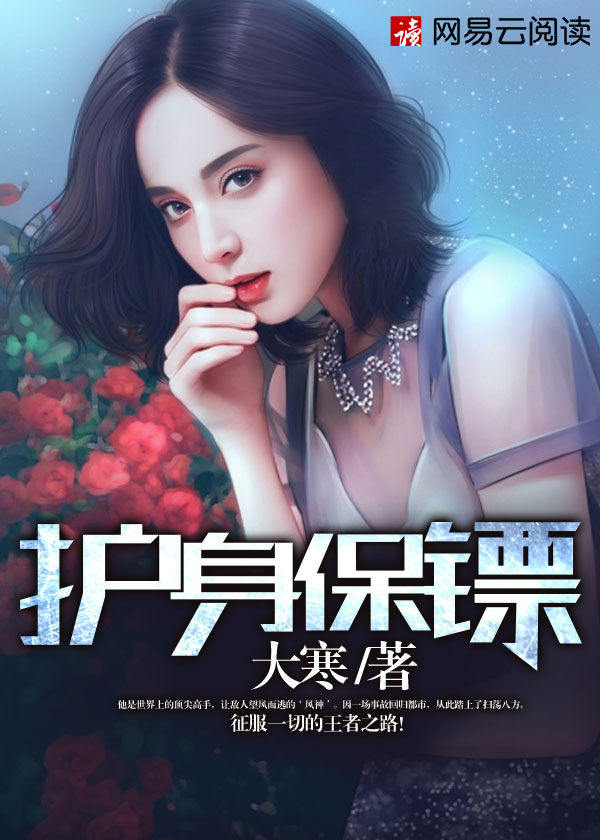 男总裁跪趴高h男秘书攻