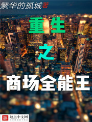 听说爱会来