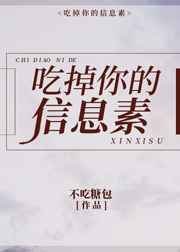 万门教育
