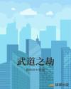 the animation