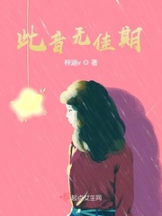 随身空间之种田修真