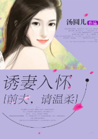 波兰集体性大赛视频观看