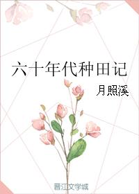 破俗绿蜡