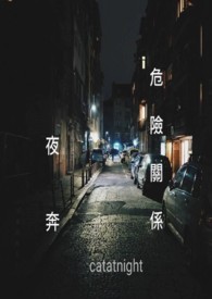 小叔你住手