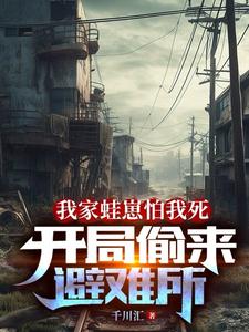 针锋对决