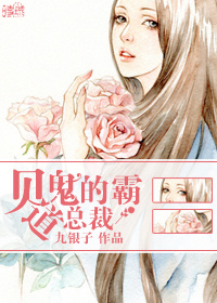 4399在线观看免费视频播放