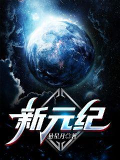 2024粤语剧港剧网粤语