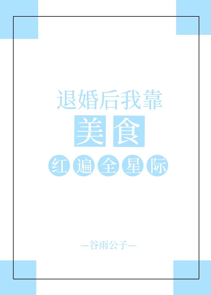 冒险岛充值