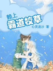 哥哥一边柔奶一边捅视频