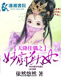 有琴何须剑