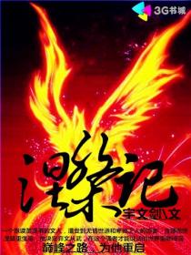 乞丐