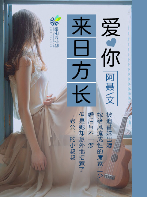 after之后电影免费观看完整