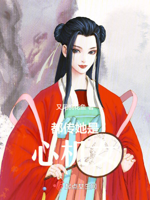 强奸2:制服诱惑