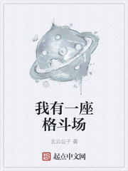 且试天下剧情分集介绍