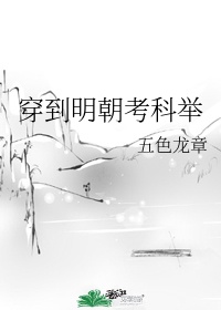 恋夜直播app官网