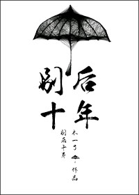 250pp紧急域名升级