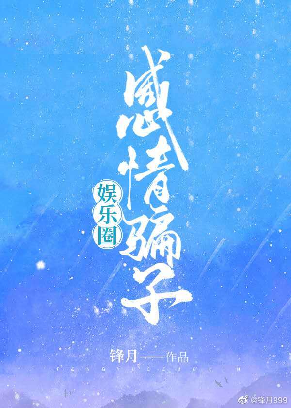 变态另类免费在线视频