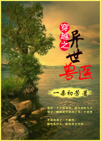 知否知否在线免费观看