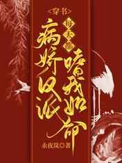 亚洲bbw老妇另类