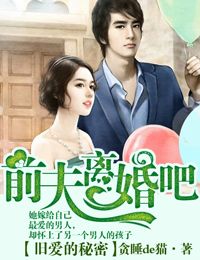 花漾电影