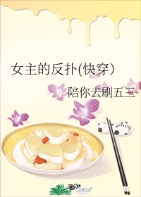 盛唐风华