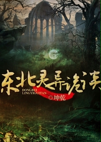 阿历克斯