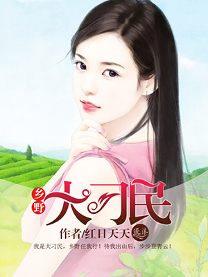 密室大逃脱第4季免费观看