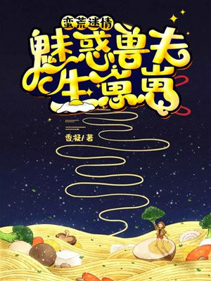 大猫网电影网