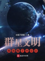 太阳的后裔在线