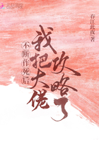 老师你好香PO梁语词方辞