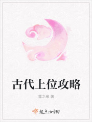 重生之再战魔兽世界
