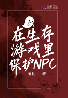 莫露露当场挤奶