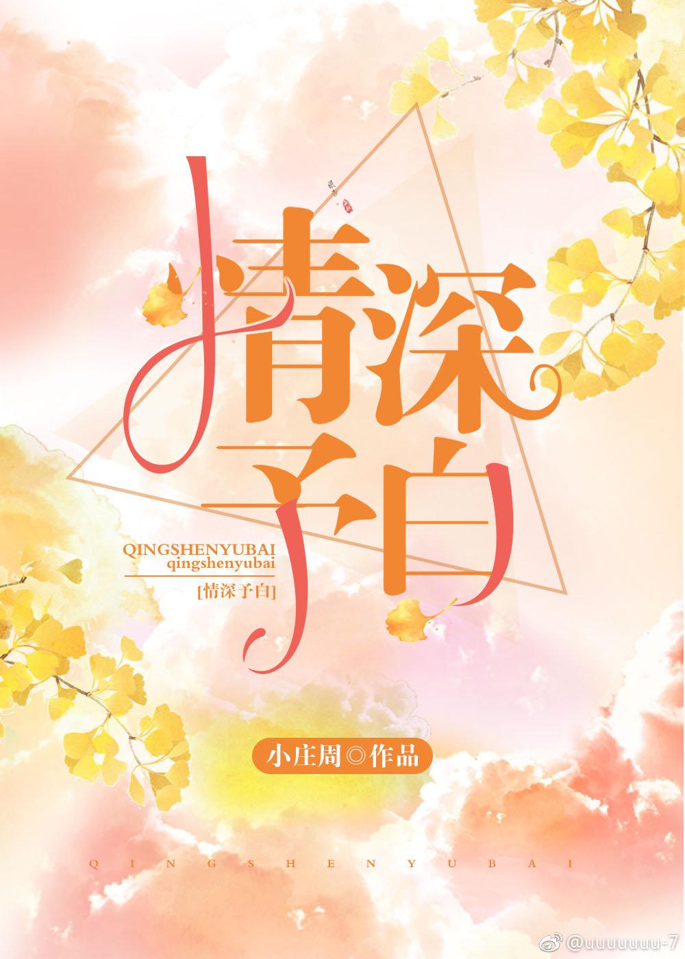 学长每天各种姿势h我