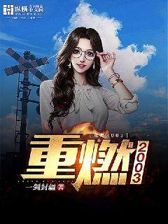 人妖与黑人做爰