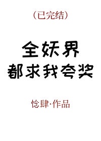 丙烯酸