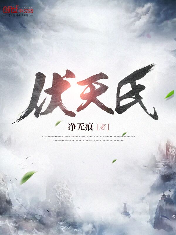 桃子app下载