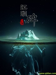 67194con视频下载