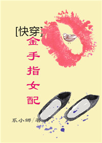养父的花样年华电视剧全集免费观看