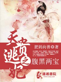午夜老司机永久免费看片