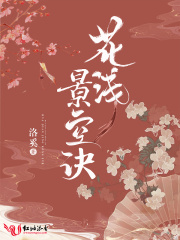 斗罗大陆2大乱斗交大在线