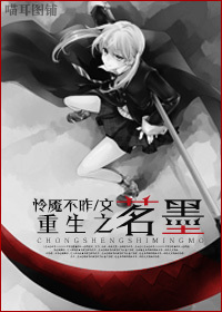 两个上面一个下电影
