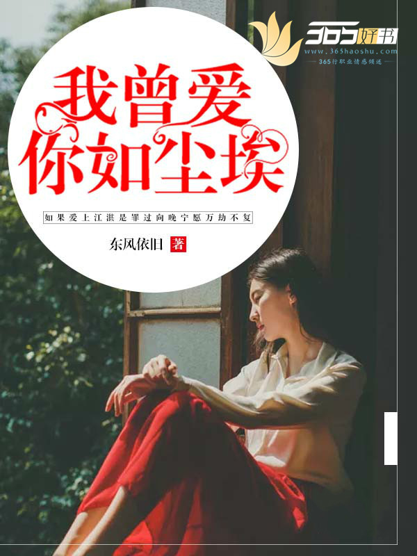 日本免费三区