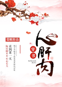 全球APP福引导网站无限观看