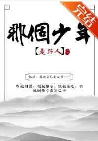 水月洞天电视剧全集在线观看免费