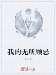 一念永恒动漫免费观看