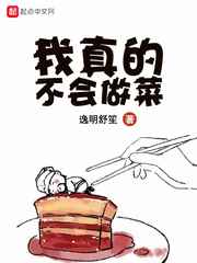 ass人体下部模特p