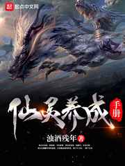 鲁尔山lu2369