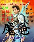 绿巨人APP免费下载无限看ioses